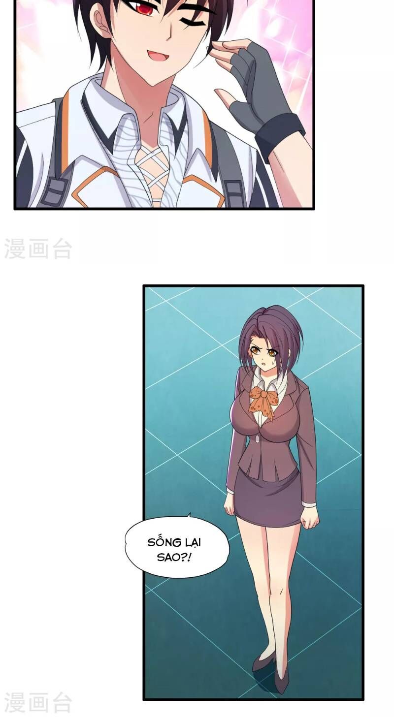 Y Đẳng Cuồng Binh Chapter 30 - Trang 2