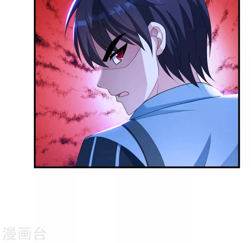 Y Đẳng Cuồng Binh Chapter 30 - Trang 2