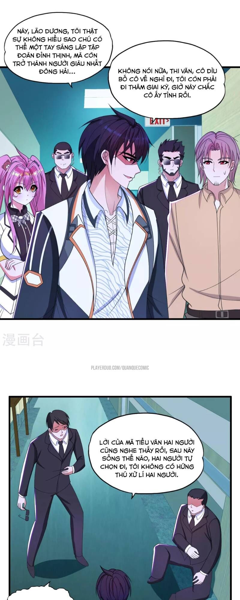 Y Đẳng Cuồng Binh Chapter 30 - Trang 2
