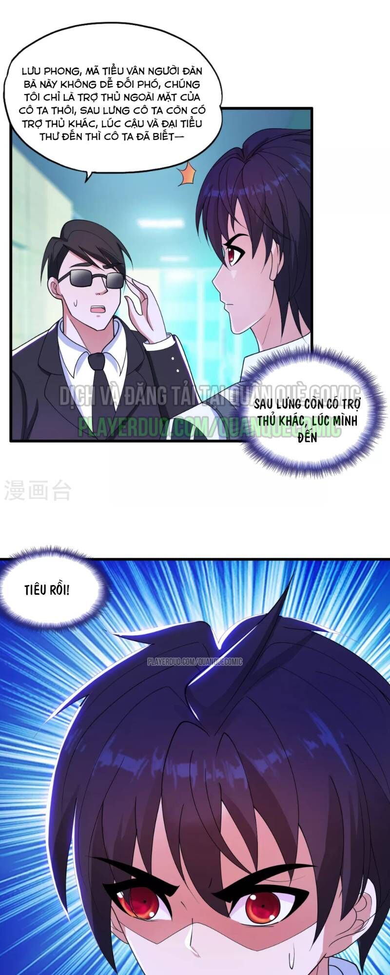 Y Đẳng Cuồng Binh Chapter 30 - Trang 2