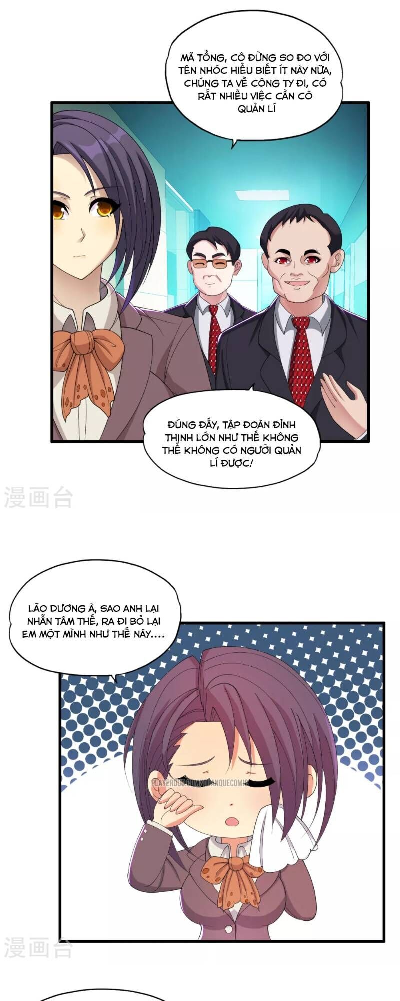 Y Đẳng Cuồng Binh Chapter 30 - Trang 2