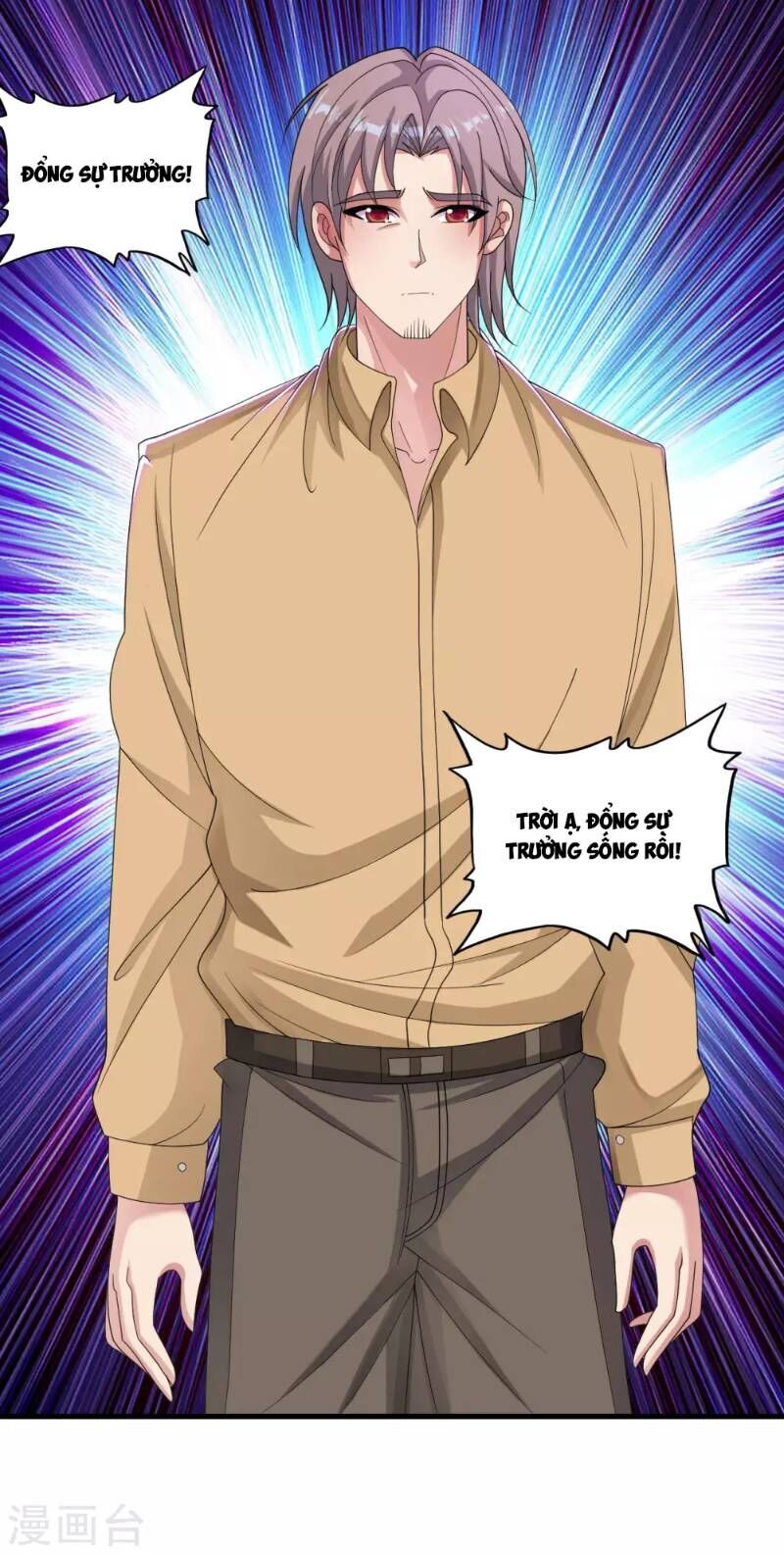 Y Đẳng Cuồng Binh Chapter 30 - Trang 2