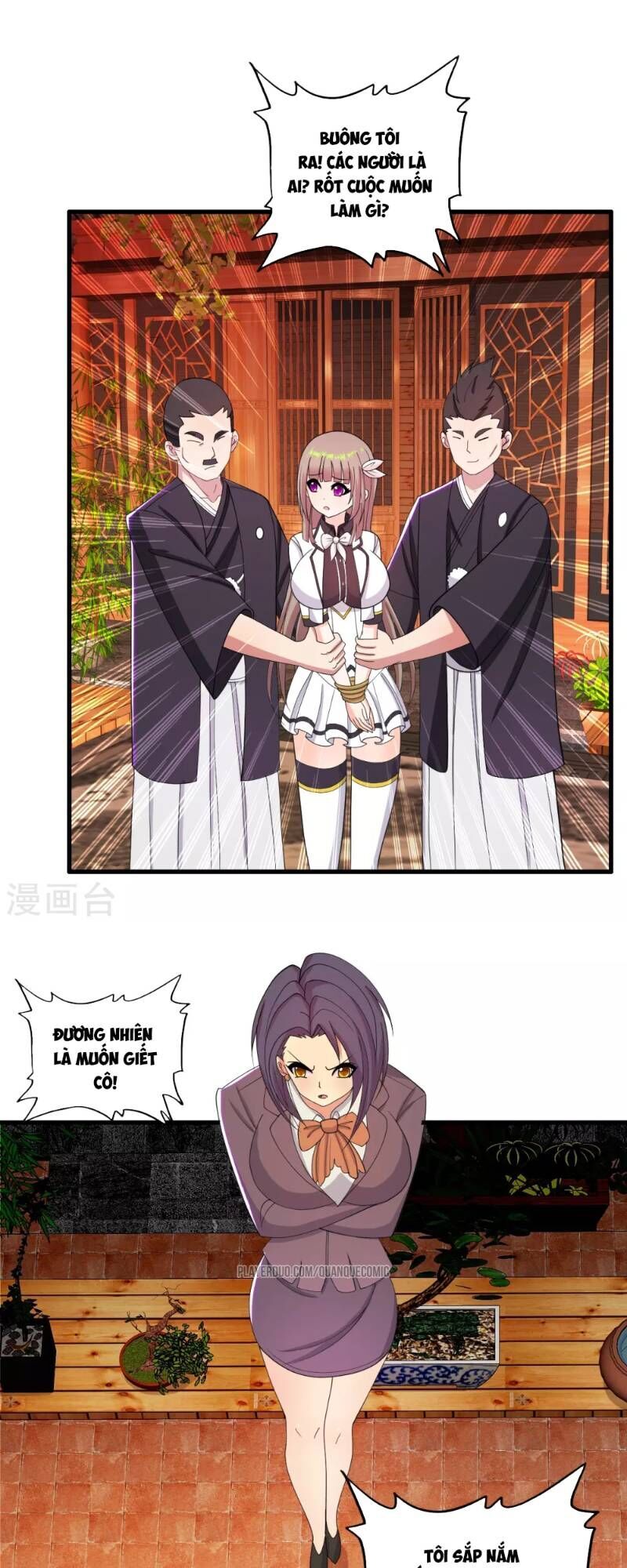 Y Đẳng Cuồng Binh Chapter 31 - Trang 2