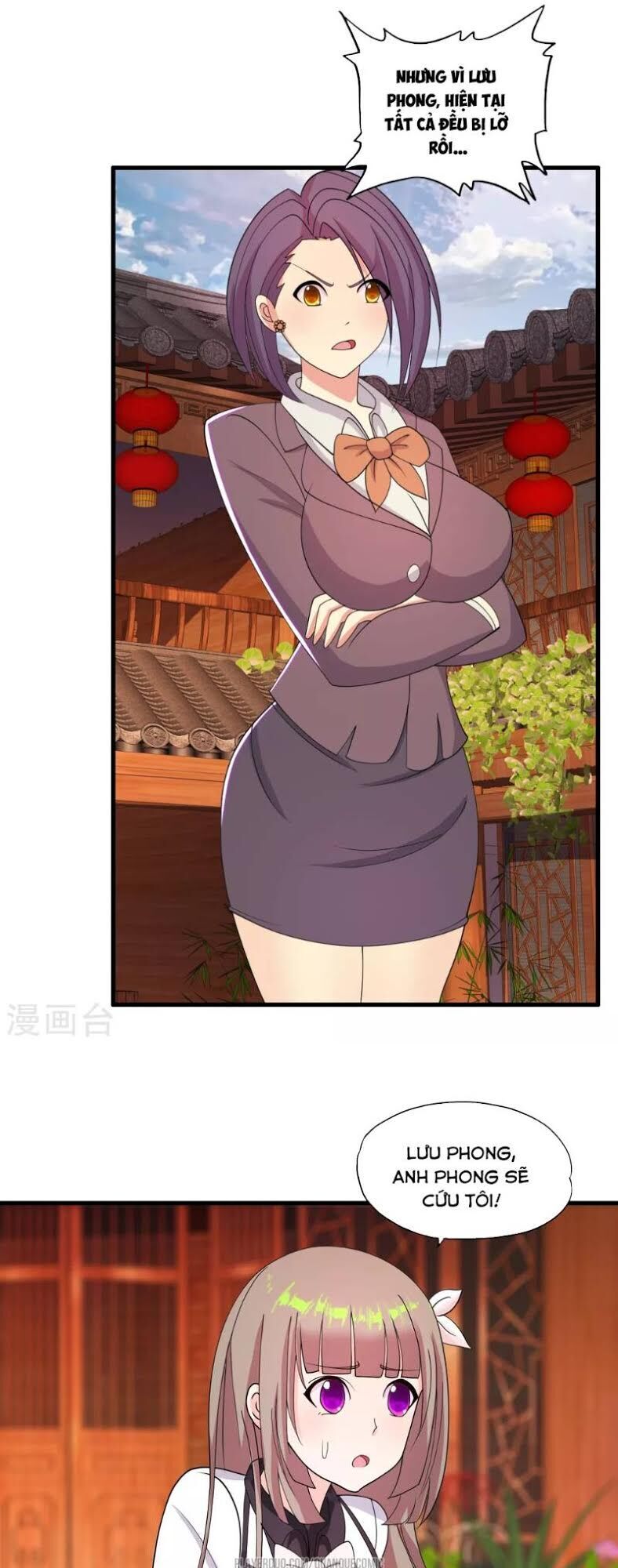 Y Đẳng Cuồng Binh Chapter 31 - Trang 2