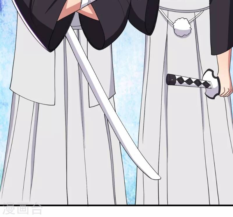 Y Đẳng Cuồng Binh Chapter 31 - Trang 2