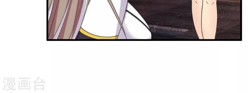 Y Đẳng Cuồng Binh Chapter 31 - Trang 2