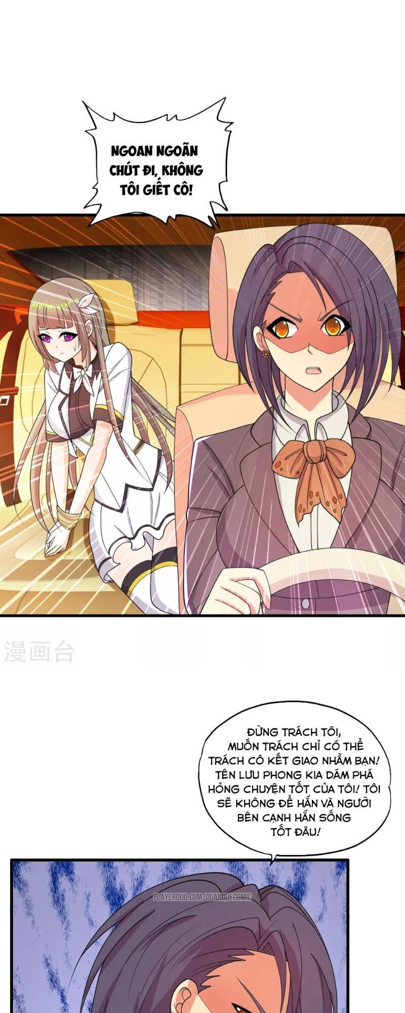 Y Đẳng Cuồng Binh Chapter 31 - Trang 2