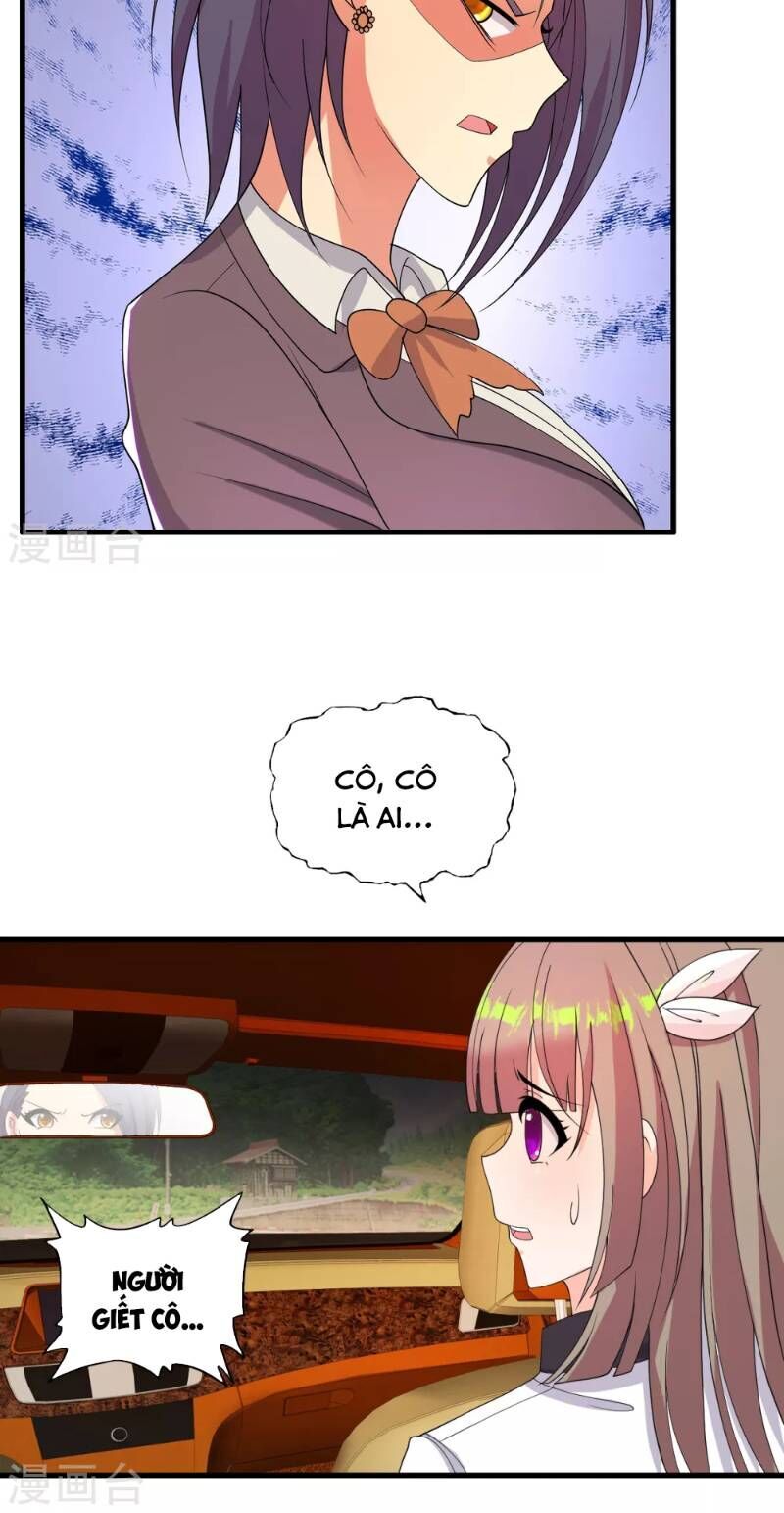 Y Đẳng Cuồng Binh Chapter 31 - Trang 2