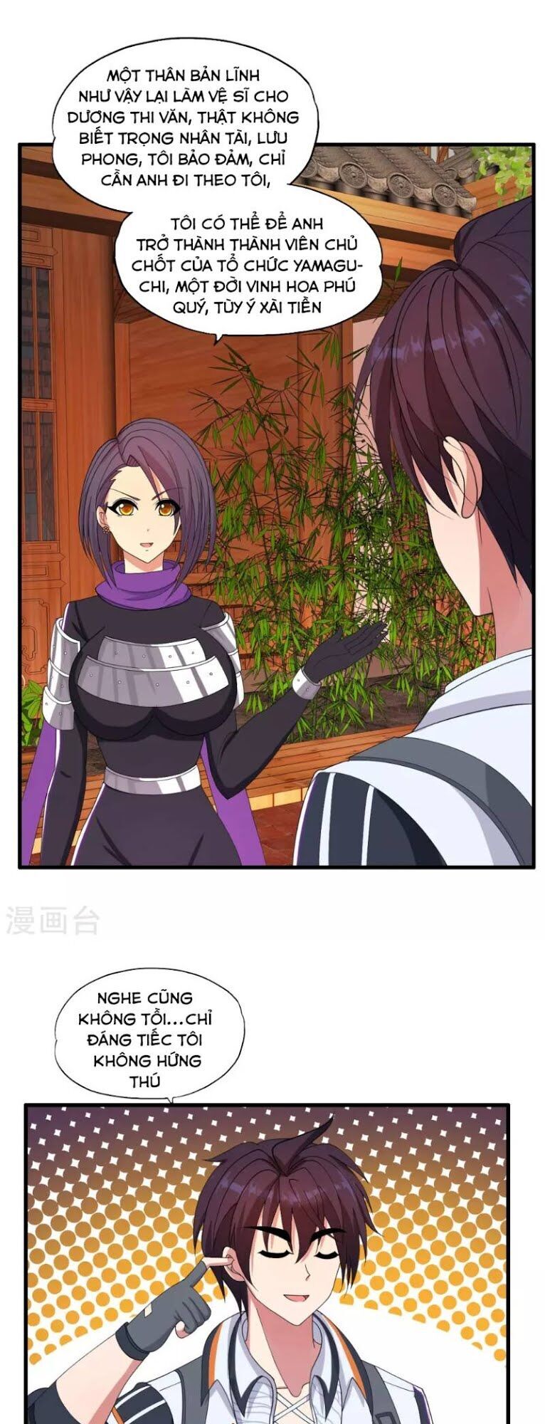 Y Đẳng Cuồng Binh Chapter 32 - Trang 2