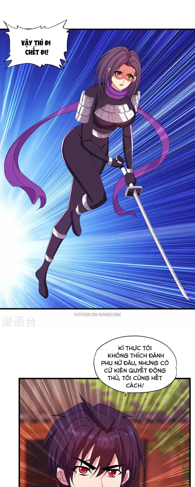 Y Đẳng Cuồng Binh Chapter 32 - Trang 2