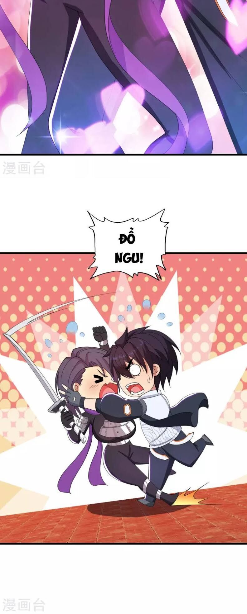 Y Đẳng Cuồng Binh Chapter 32 - Trang 2