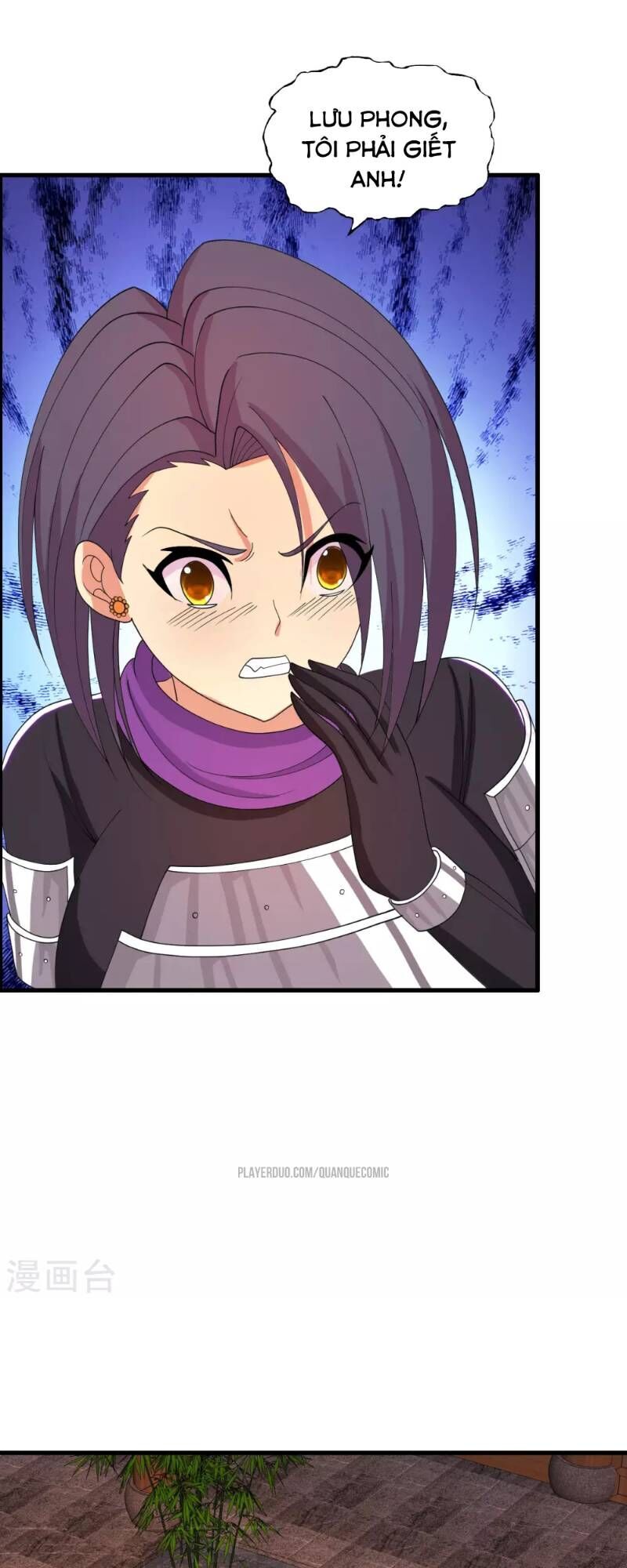 Y Đẳng Cuồng Binh Chapter 32 - Trang 2