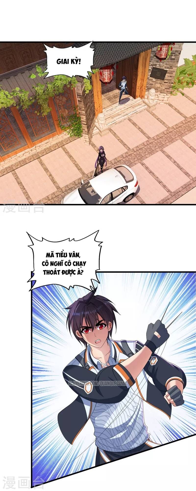 Y Đẳng Cuồng Binh Chapter 33 - Trang 2