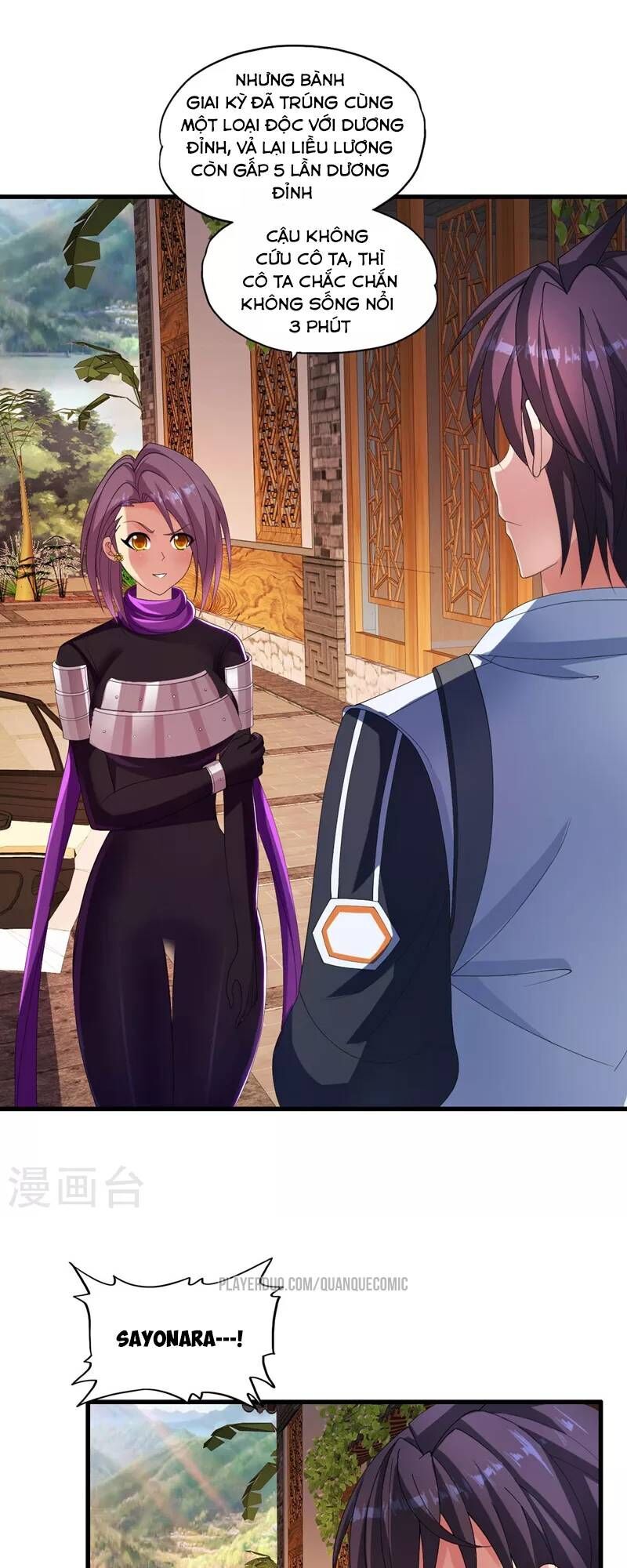 Y Đẳng Cuồng Binh Chapter 33 - Trang 2