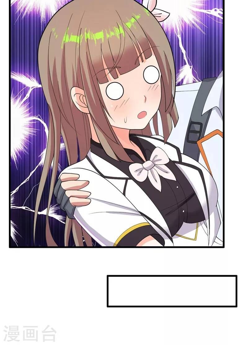 Y Đẳng Cuồng Binh Chapter 33 - Trang 2