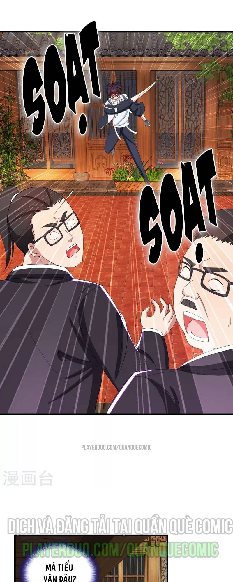 Y Đẳng Cuồng Binh Chapter 33 - Trang 2