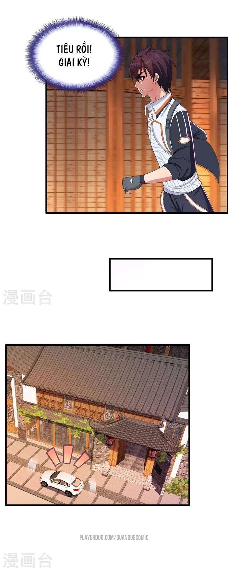 Y Đẳng Cuồng Binh Chapter 33 - Trang 2