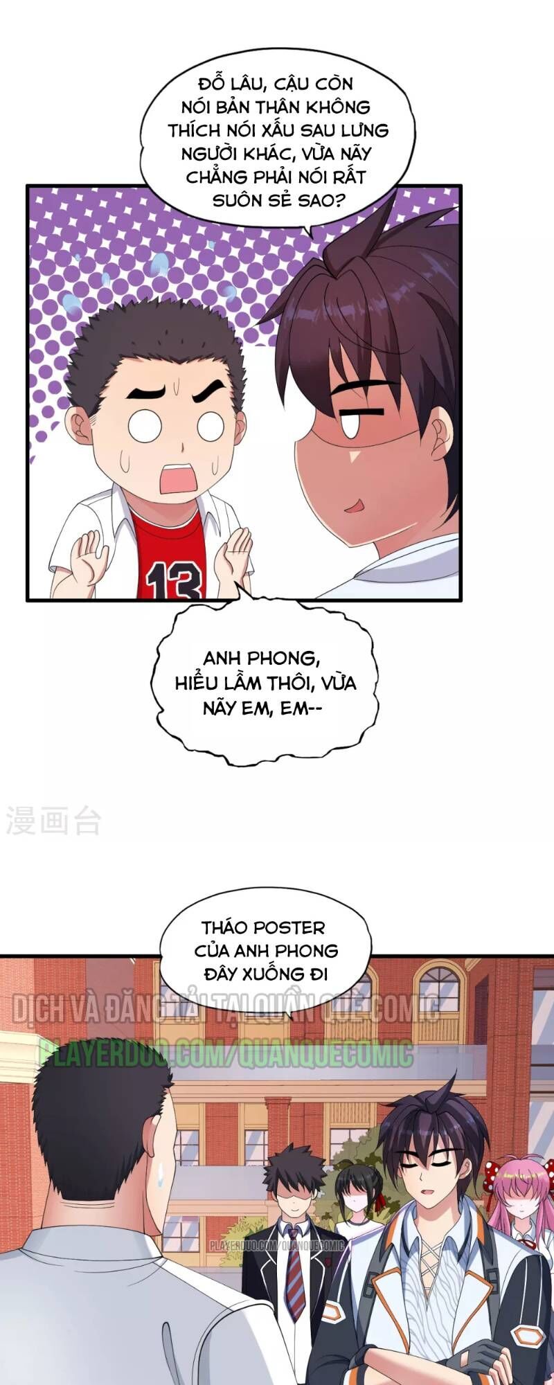 Y Đẳng Cuồng Binh Chapter 34 - Trang 2