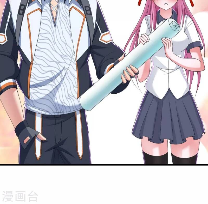 Y Đẳng Cuồng Binh Chapter 34 - Trang 2