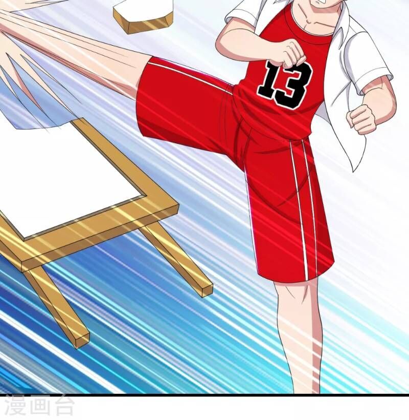 Y Đẳng Cuồng Binh Chapter 34 - Trang 2