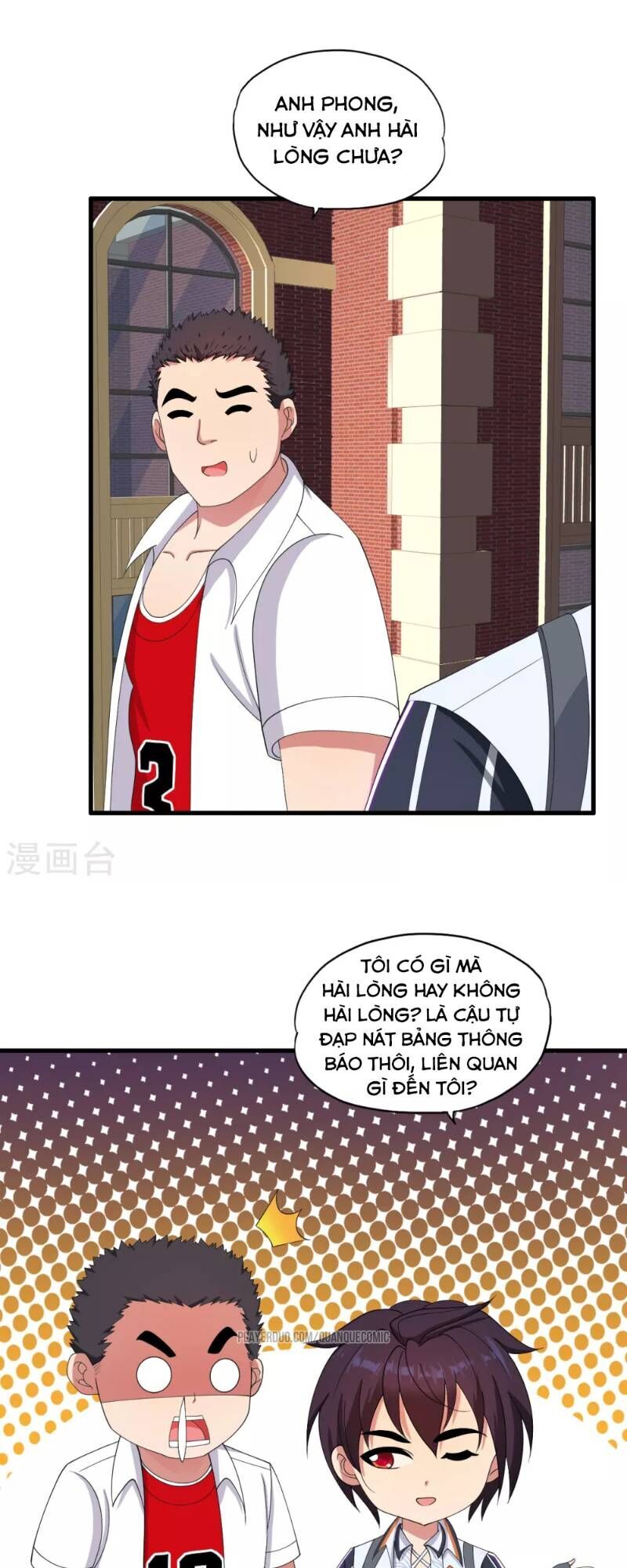 Y Đẳng Cuồng Binh Chapter 34 - Trang 2