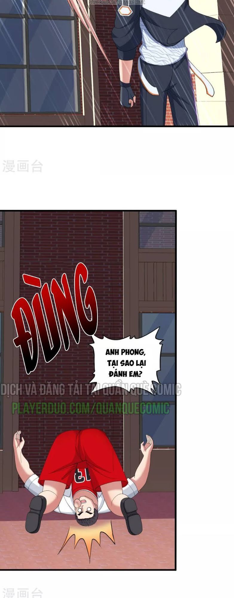 Y Đẳng Cuồng Binh Chapter 34 - Trang 2