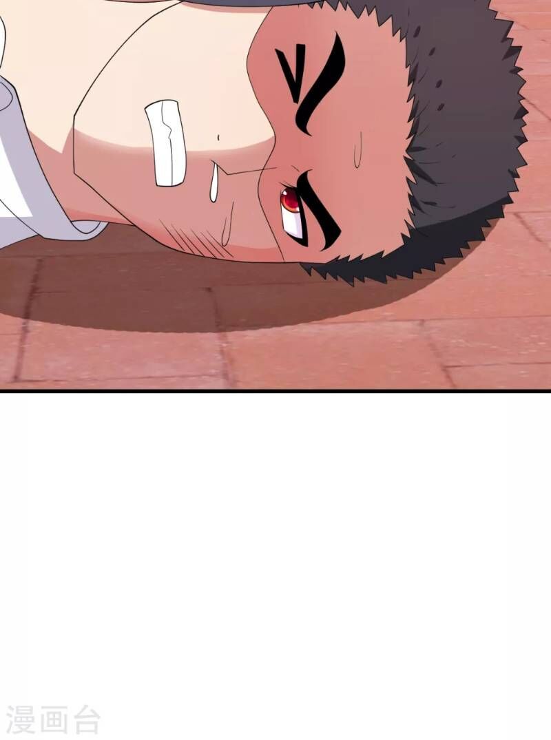 Y Đẳng Cuồng Binh Chapter 34 - Trang 2