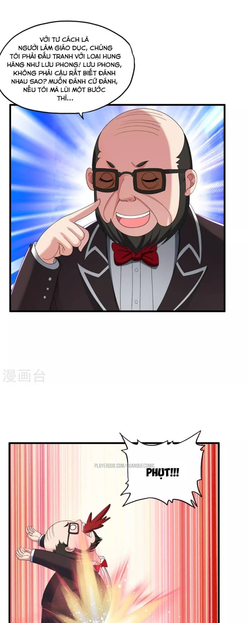 Y Đẳng Cuồng Binh Chapter 35 - Trang 2