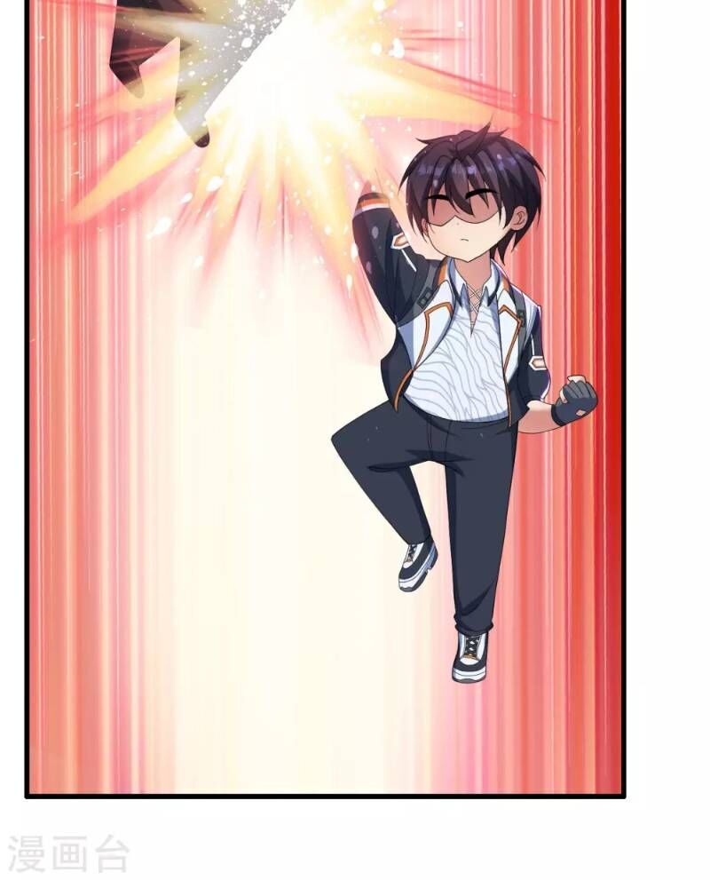 Y Đẳng Cuồng Binh Chapter 35 - Trang 2