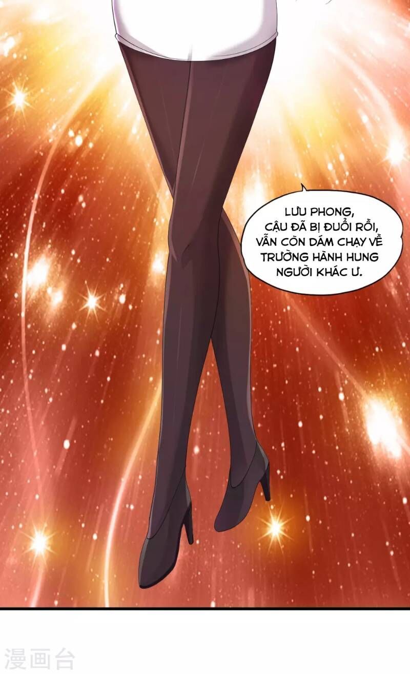 Y Đẳng Cuồng Binh Chapter 35 - Trang 2