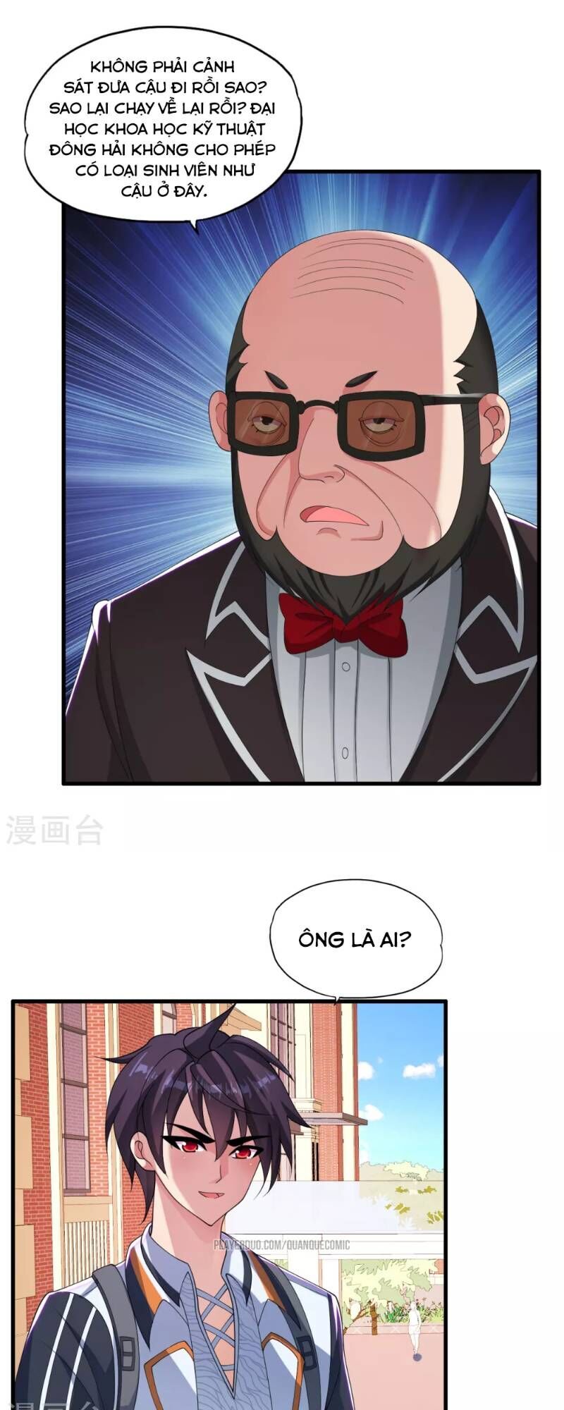 Y Đẳng Cuồng Binh Chapter 35 - Trang 2