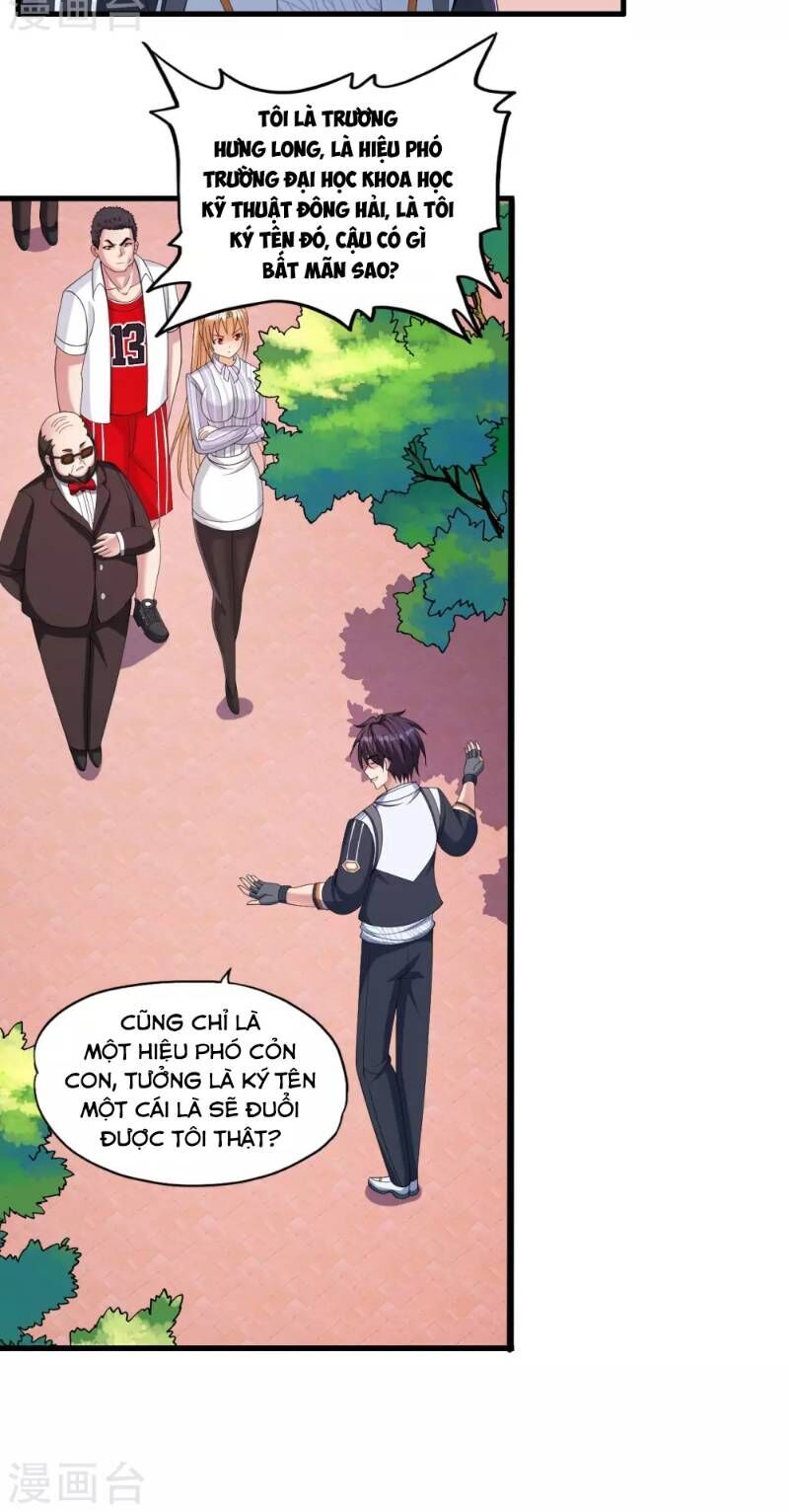 Y Đẳng Cuồng Binh Chapter 35 - Trang 2