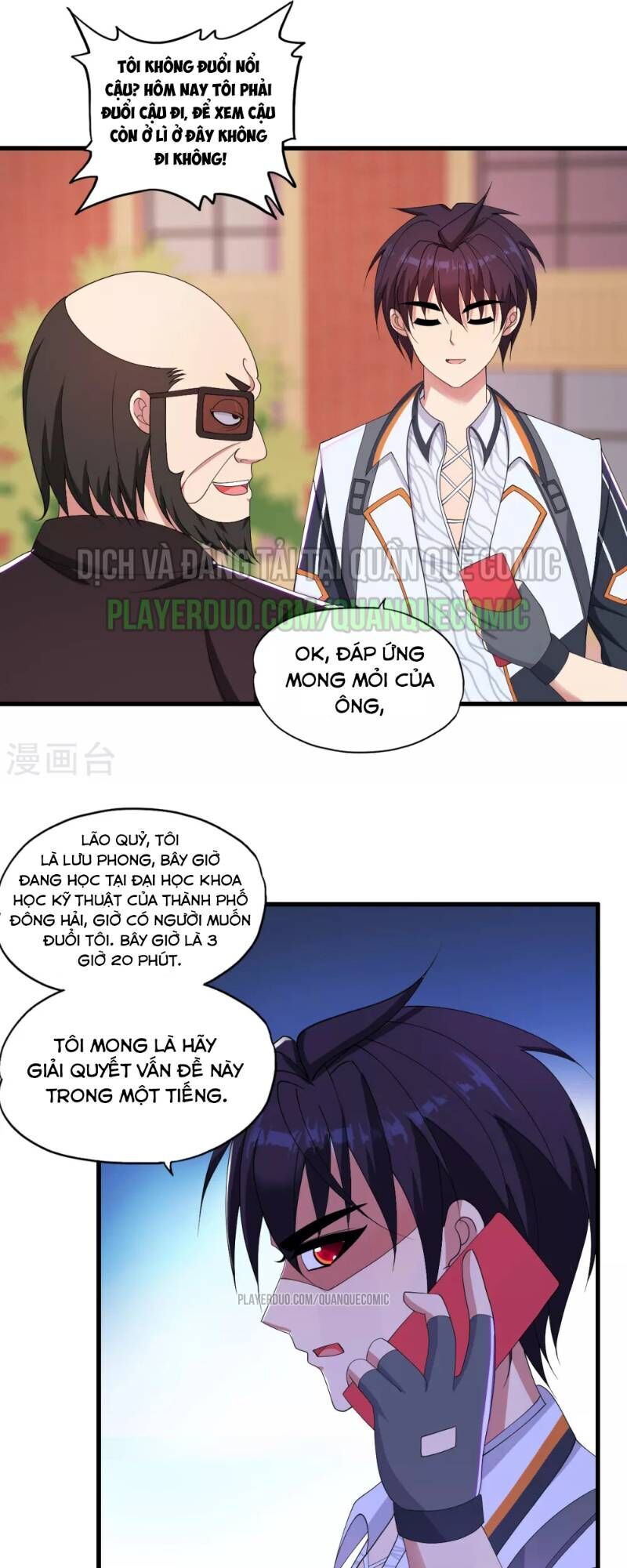 Y Đẳng Cuồng Binh Chapter 35 - Trang 2