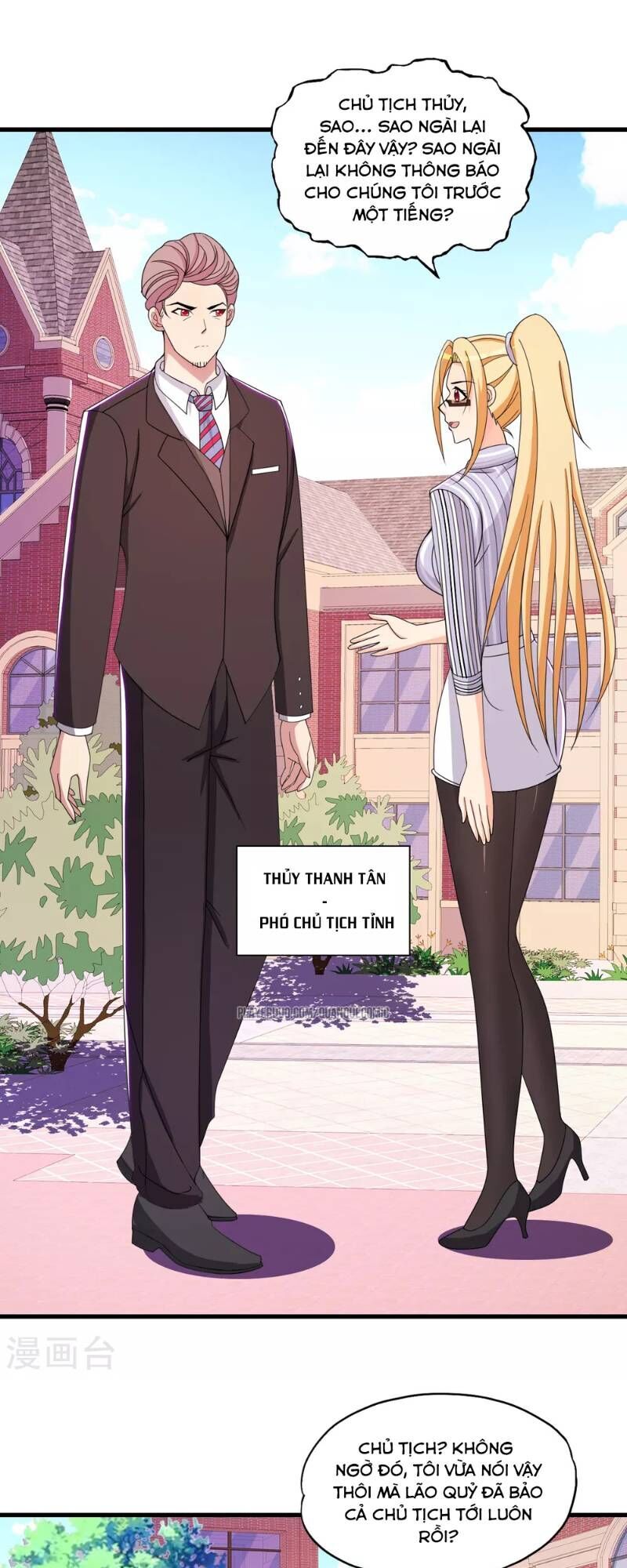 Y Đẳng Cuồng Binh Chapter 36 - Trang 2