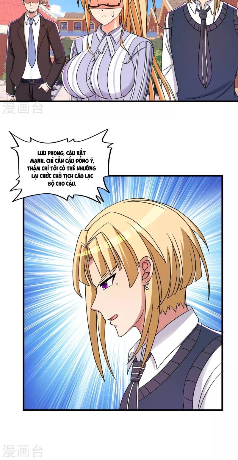 Y Đẳng Cuồng Binh Chapter 36 - Trang 2