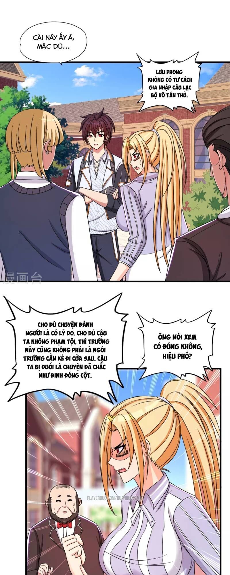 Y Đẳng Cuồng Binh Chapter 36 - Trang 2