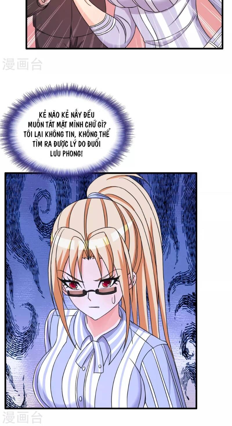 Y Đẳng Cuồng Binh Chapter 36 - Trang 2