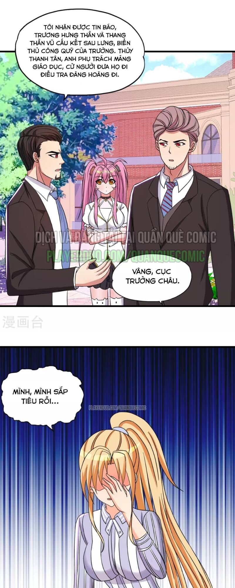 Y Đẳng Cuồng Binh Chapter 36 - Trang 2