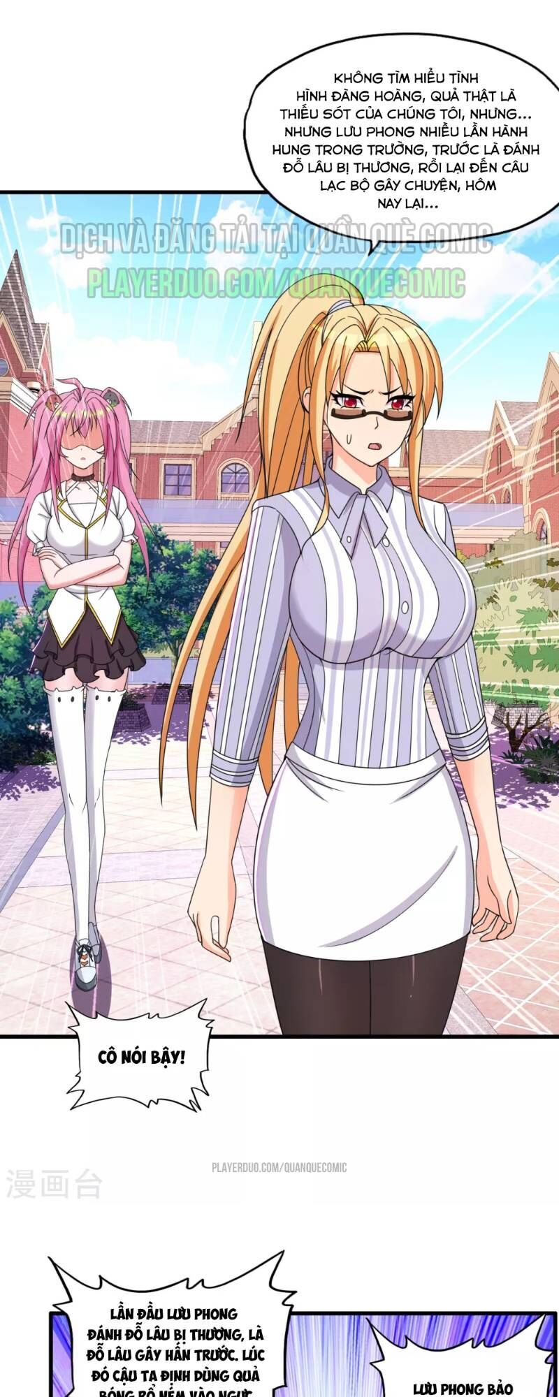 Y Đẳng Cuồng Binh Chapter 36 - Trang 2