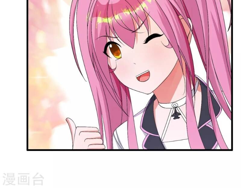 Y Đẳng Cuồng Binh Chapter 37 - Trang 2