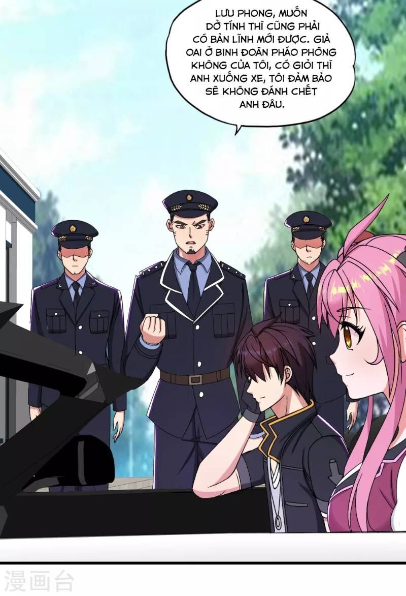 Y Đẳng Cuồng Binh Chapter 37 - Trang 2