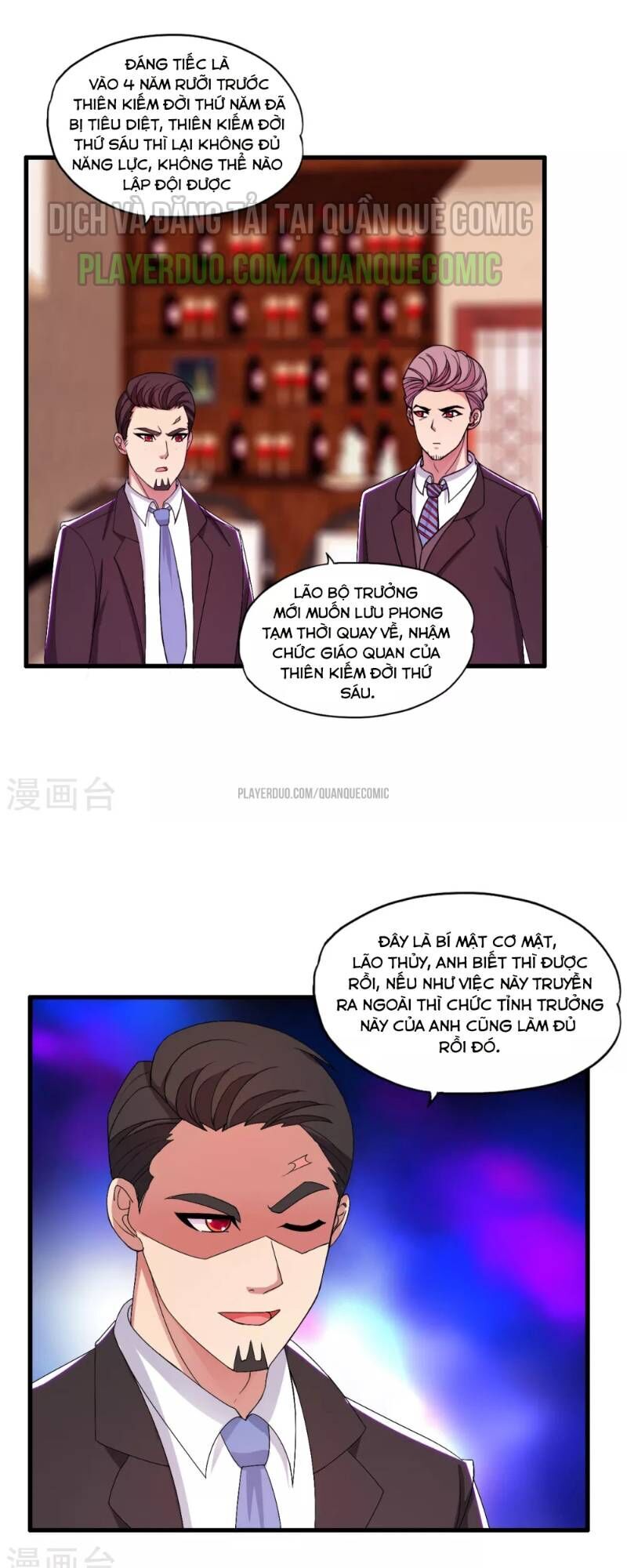 Y Đẳng Cuồng Binh Chapter 37 - Trang 2