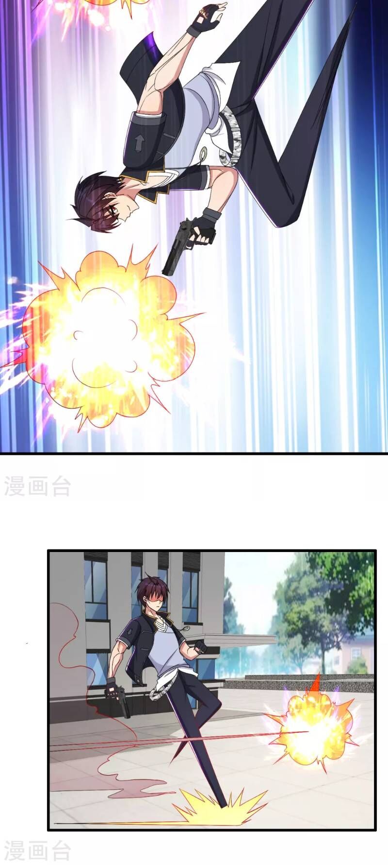 Y Đẳng Cuồng Binh Chapter 39 - Trang 2