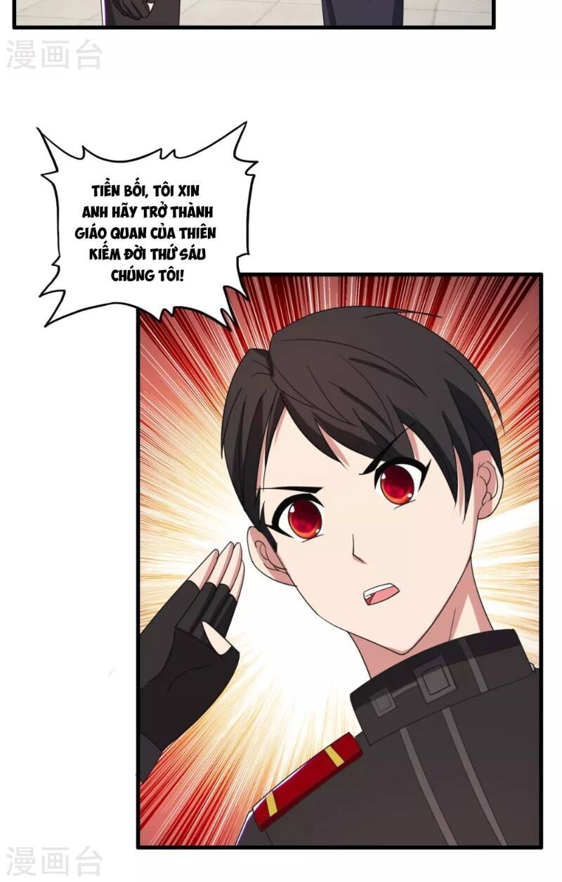 Y Đẳng Cuồng Binh Chapter 39 - Trang 2