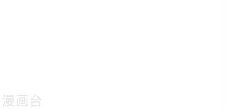 Y Đẳng Cuồng Binh Chapter 39 - Trang 2