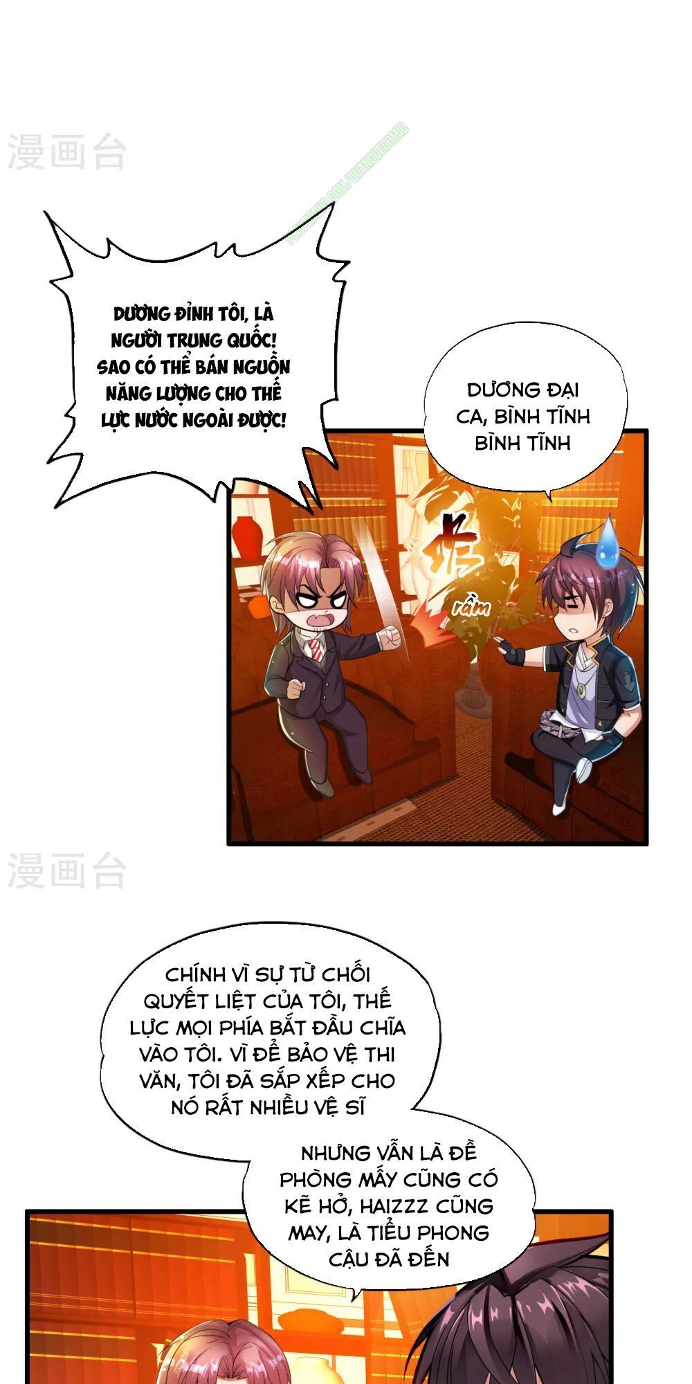 Y Đẳng Cuồng Binh Chapter 4 - Trang 2