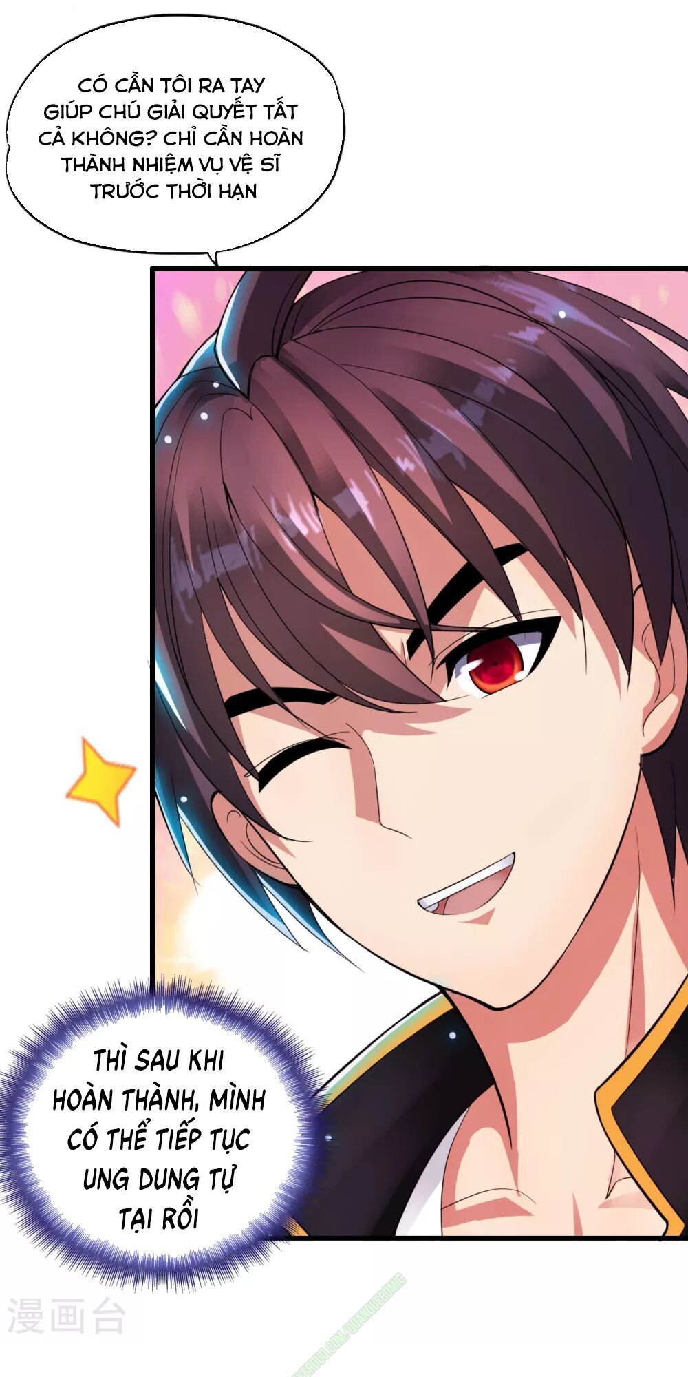 Y Đẳng Cuồng Binh Chapter 4 - Trang 2