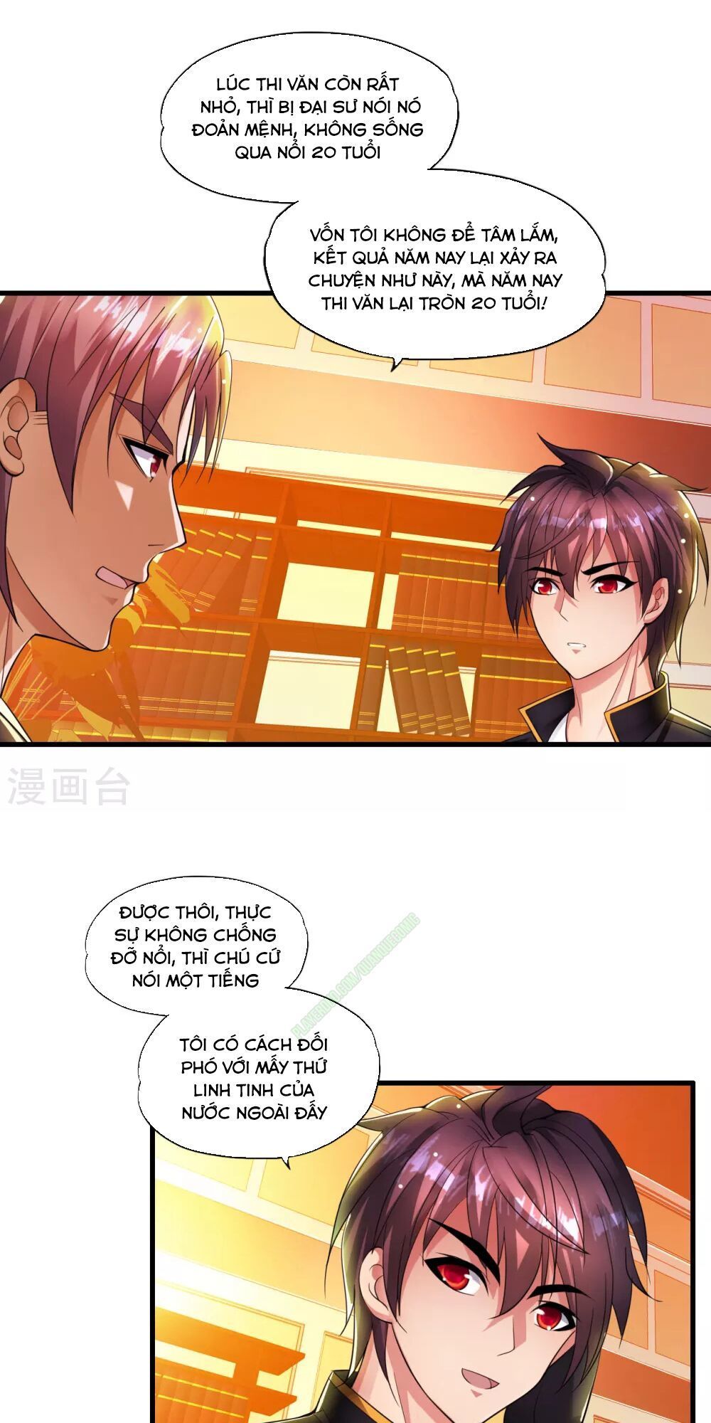 Y Đẳng Cuồng Binh Chapter 4 - Trang 2