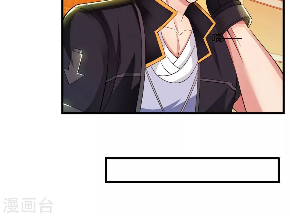 Y Đẳng Cuồng Binh Chapter 4 - Trang 2