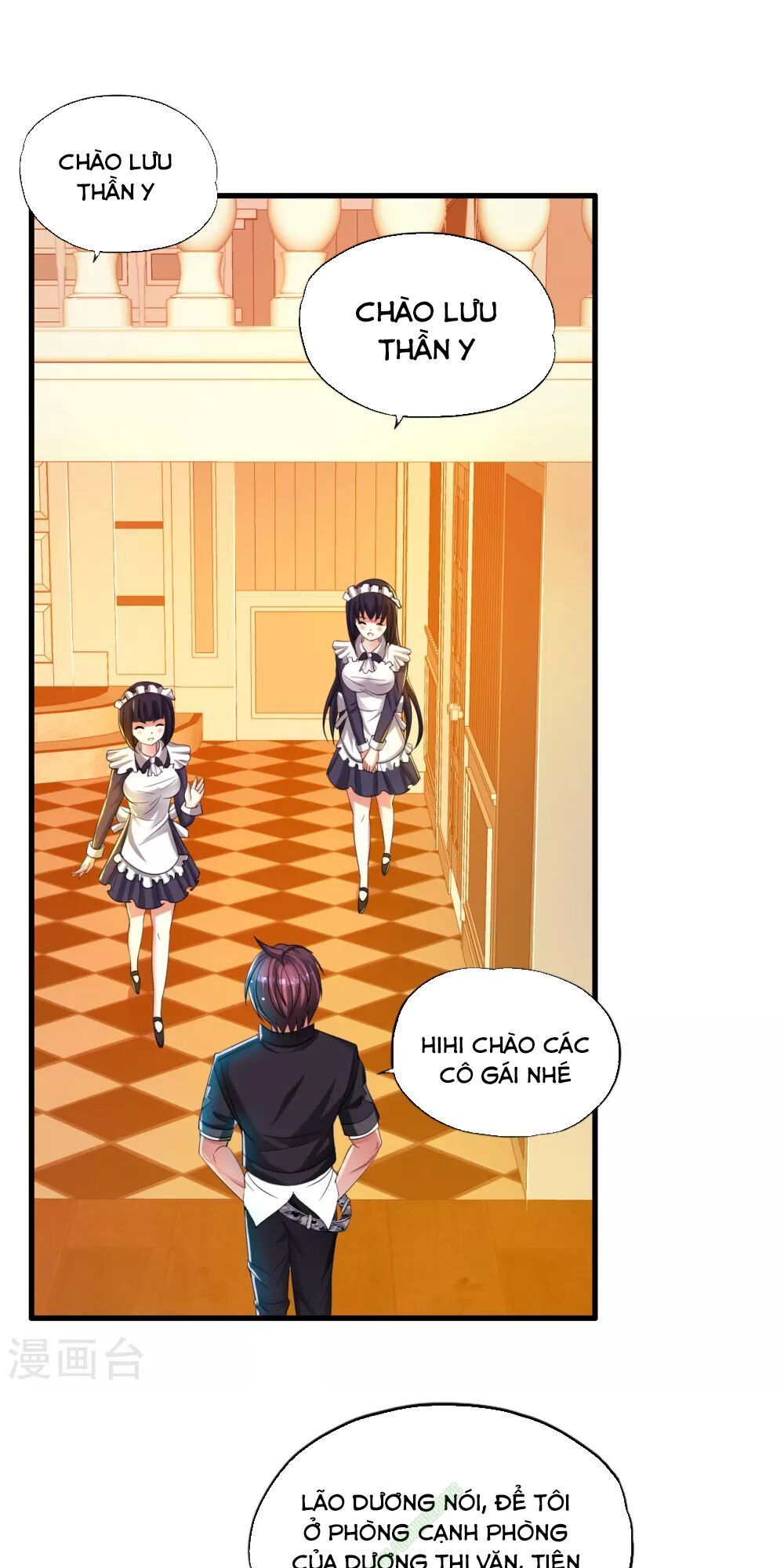 Y Đẳng Cuồng Binh Chapter 4 - Trang 2